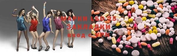 бутик Нея