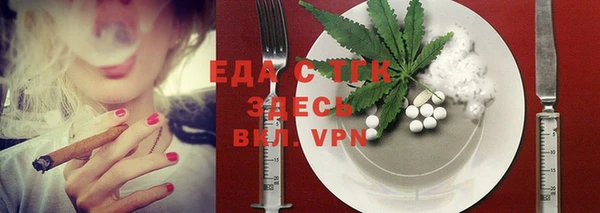 бутик Нея