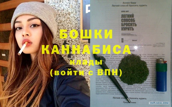 прущая мука Новокубанск
