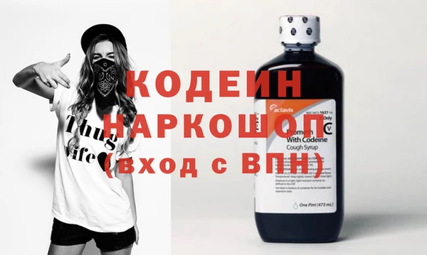 бутик Нея