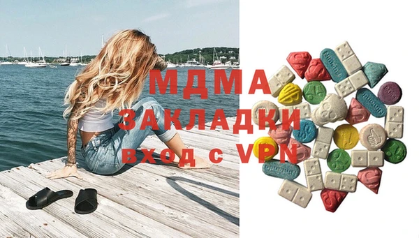 дистиллят марихуана Нефтекумск