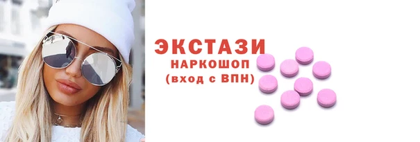 метадон Новоуральск
