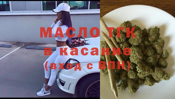 бутик Нея