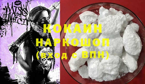 бутик Нея