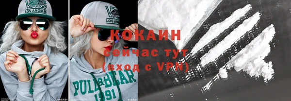 бутик Нея