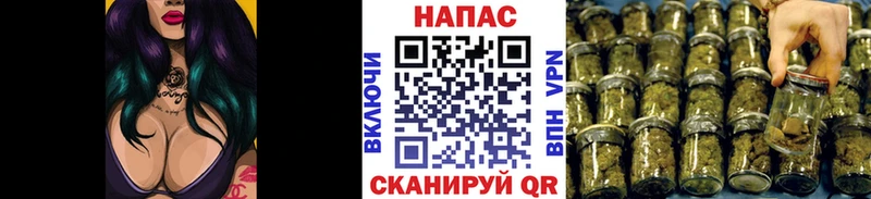 Канабис THC 21% Рыльск